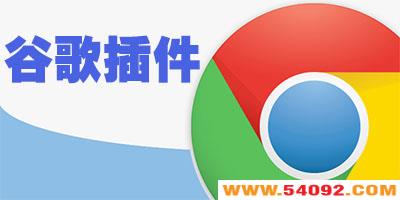 chrome�������-google chrome���-�ȸ���������