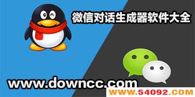 ΢�ŶԻ���������ˮӡ��������-΢�ŶԻ���������Ѱ�