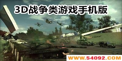 3dսϷȫ-3dսа-3dսϷ