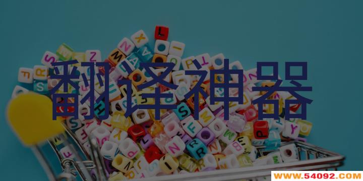 ��������õķ�������app��ȫ-��������õķ���������������ϼ�