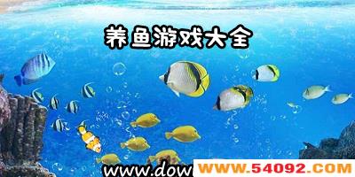��ʲô�����������Ϸ?������Ϸ��ȫ-������Ϸ�ֻ�������