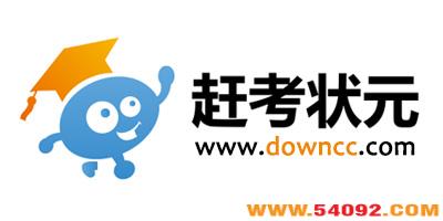 Ͽ״Ԫaiܽ-Ͽ״ԪУapp-Ͽ״Ԫٷapp