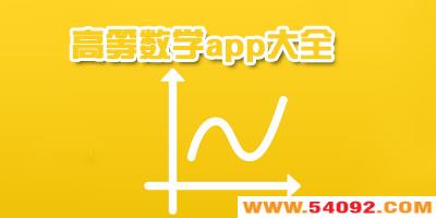 ѧĸ?ѧߵѧapp-ߵѧappƼ