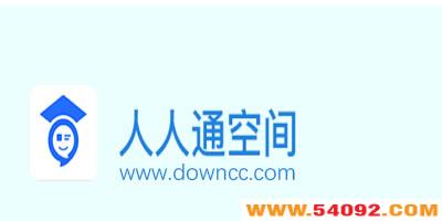 ����ͨ�ռ�app�ٷ�����-����ͨ�ռ�����-����ͨ�ռ�ѧ���˺ŵ�¼ƽ̨