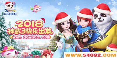 ����3-����3��������-����3���а汾