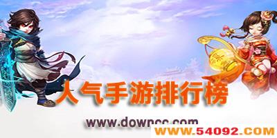 Ŀǰ������ߵ���������Щ-������ߵ�������Ϸ���а�2023-����������δ�ȫ