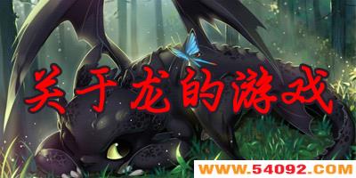���������ֻ���Ϸ����Щ?����������Ϸ��ȫ-gba�������ĵ�����Ϸ