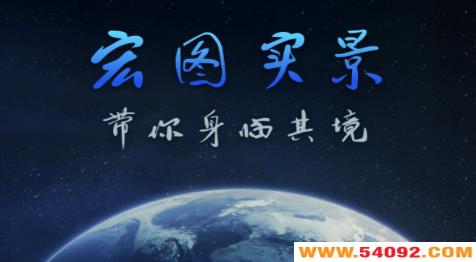 ͼʵapp-ͼʵ°汾-ͼʵ汾ȫ
