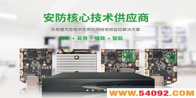 seetong�����������-seetong�汾�ϼ�-seetong������ȫ