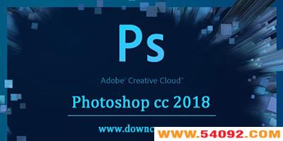 photoshop cc 2018����-ps cc2018�޸İ�����-photoshop cc2018�޸Ĳ���