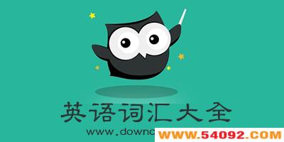 Ӣʻĸ?Ӣʻȫ-ʻapp