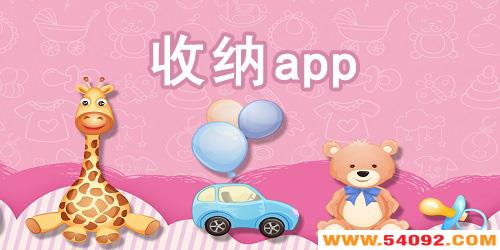 ����app�ĸ���?����app�Ƽ�-����app����