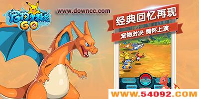 ����С����go�汾��ȫ-����С����go����-����С����go����