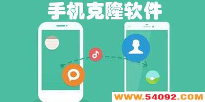 �ֻ���¡��������Щ?�ֻ���¡�����ĸ�����?�ֻ���¡app���ذ�װ