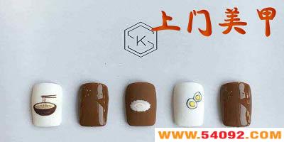 ׵ʲô?ŷappĸ?ŷapp