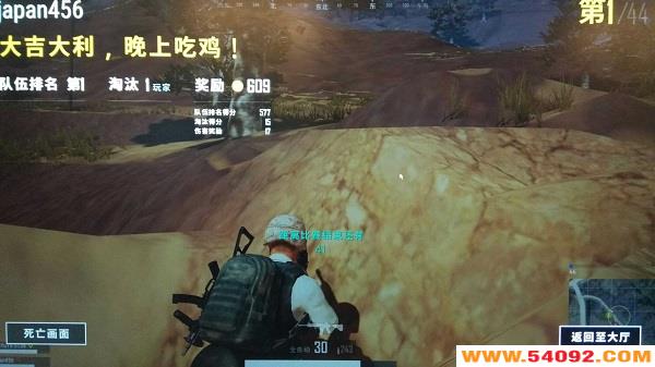 ԼŻذ׿ֻ-ԼŻ120֡°