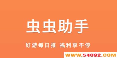 ֹٷ-ذװ2024°-appֻ