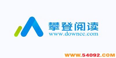 �ʵ��Ķ�ѧ����app-�ʵ��Ķ�app���ذ�װ-�ʵ��Ķ�ƽ̨��¼����
