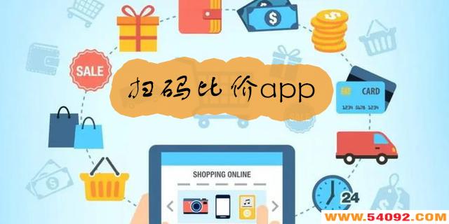 ۸ɨѯapp-ɨһɨάƷ۸ȫ