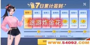 ;�[ը��-;�[�Y������ը�𻨵İ汾���]
