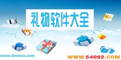 Ƽõapp-app-ֻѡ