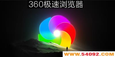 360-3603264λ԰-360app