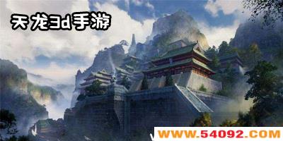 3dм汾?3d-3dϷ