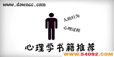 ����ѧ�鼮���а�-����ѧ�����鼮�Ƽ�-����ѧ������txt�������