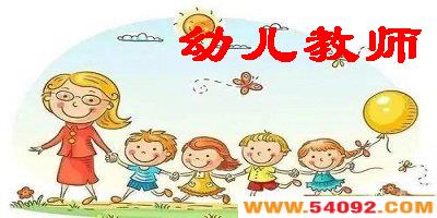 �׶���ʦ�����Ƽ�-�׶���ʦר������app��ȫ