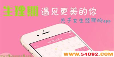 �¾�app�����ĸ�����?������app�ĸ���?��¼�¾���app���а�