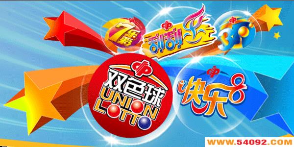 99-99app-99֙C