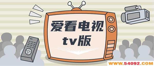 appȫ-tvֱӰ
