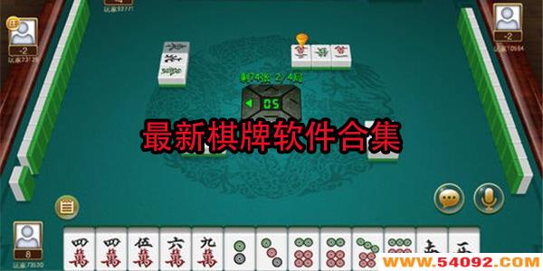 ��������ܛ���ϼ�-2024��������ܛ������Щ