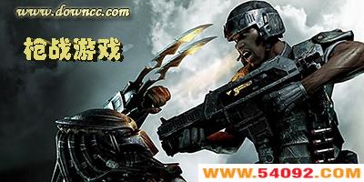 ǹսϷȫֻ-ǹսֻϷ-ǹսа2023