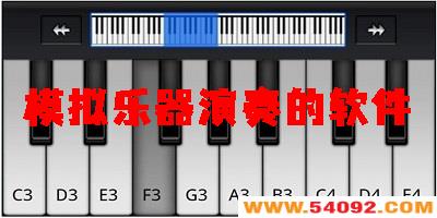 ģ���������������-ģ�������������ֻ���