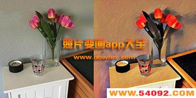 Ƭͻapp-Ƭɻ-ƬɲǦapp