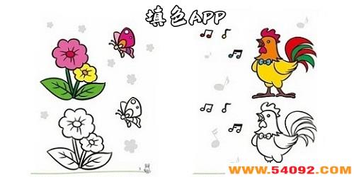 ɫappƼ-ɫappȫ-ֻ滭ɫ