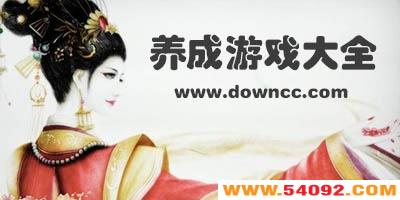 ֻϷĸ?2023-Ϸ޸İȫ