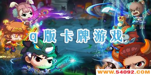 q濨ϷЩ?q濨-q濨