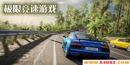 ���޾�����Ϸ����-���޾��ٵ�ƽ���ֻ�������-���޾���ϵ����Ϸ