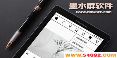 īˮ��app����Щ?�ֻ���īˮ����������-īˮ��app�Ƽ�