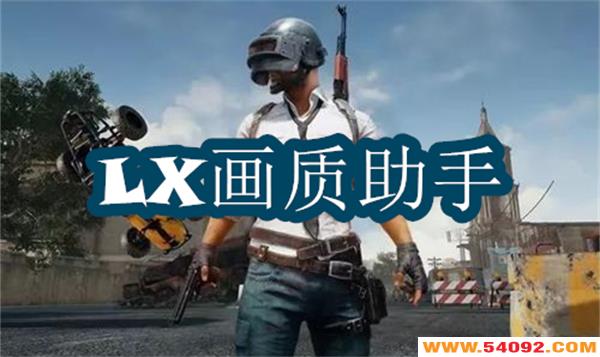 LXѰ-LX޸ϼƼ