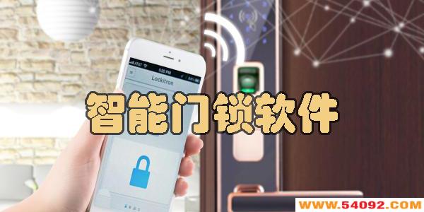 ��������app-��׿��������������ȫ