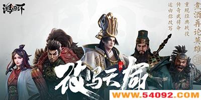 ͼ֮-ͼ֮Ϸ-ͼ֮°汾ȫ