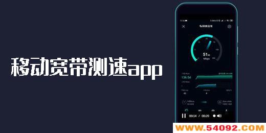 �ƶ���������app�ĸ�׼-���õ��ƶ���������������ȫ