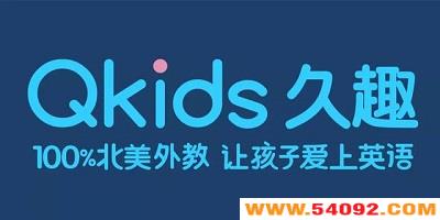 ��ȤӢ��ٷ�app����-��ȤӢ��app-��ȤӢ�ﰲ׿��