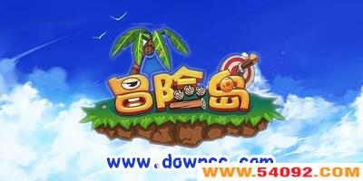 ð�յ���������Ϸ��ȫ-ð�յ��������޸İ�-ð�յ��������ֻ���Ϸ