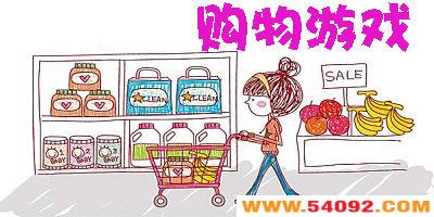 ģ⹺Ϸȫ-ŮϷ޸İ-űȹϷ޽Ұ
