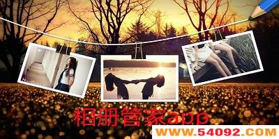 ܼappĸ?ܼȫ-ֻܼ