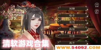 �ȹ����������Ϸ�ϼ�-�����ȹ���Ϸ�ϼ�-����������Ϸ�ϼ�2023